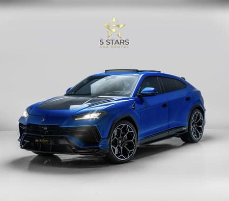 Lamborghini Urus Performante 2024