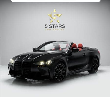 BMW M4 Competition Convertible 2026