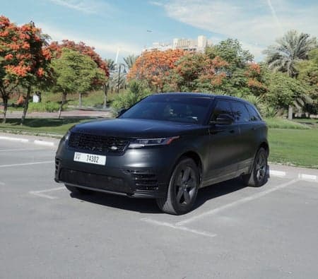 Land Rover Range Rover Velar 2025