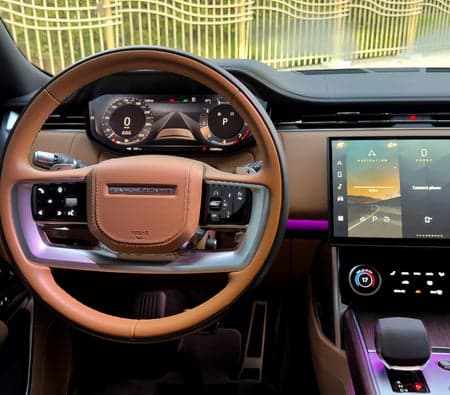 Land Rover Range Rover Vogue HSE V8 2022