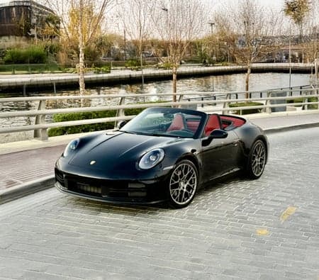 Porsche 911 Carrera 2023