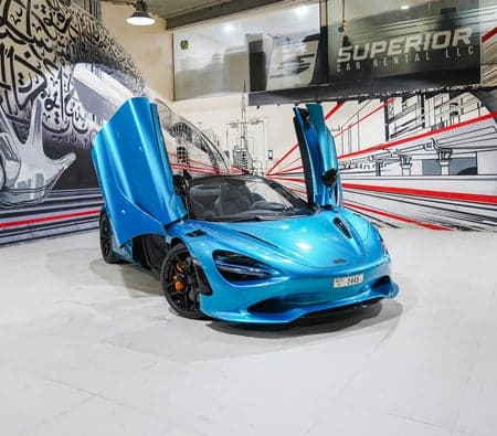 McLaren 750S Spider 2025