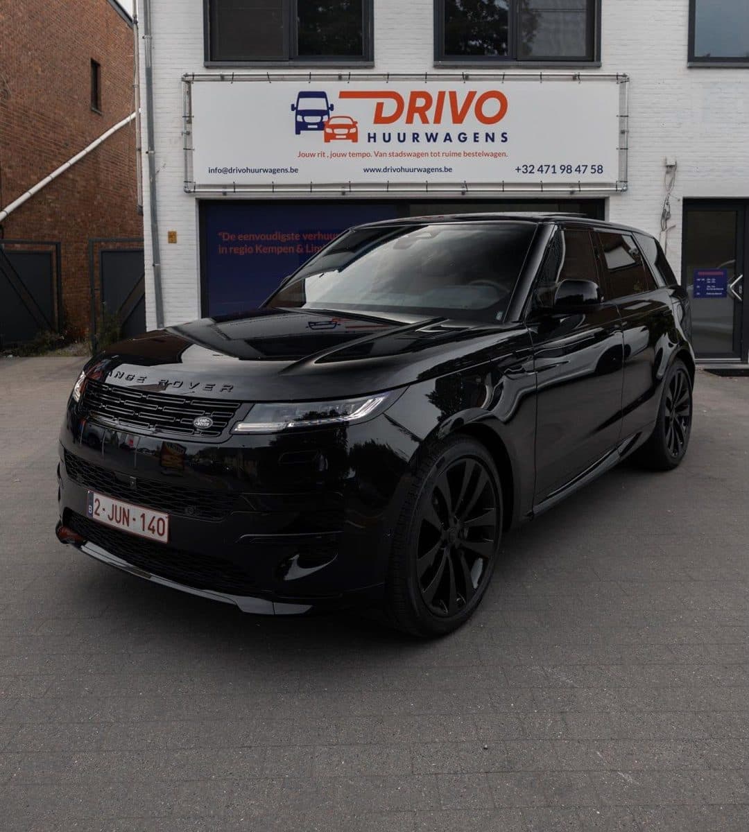 Range Rover Sport (2026)
