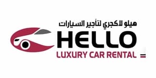 Hello Luxury Car Rental — luxe autoverhuurder in Dubai